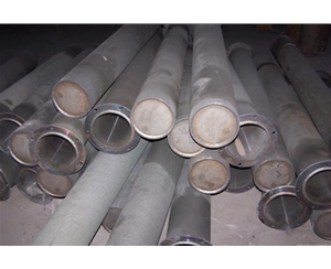 Stainless steel radiant tube